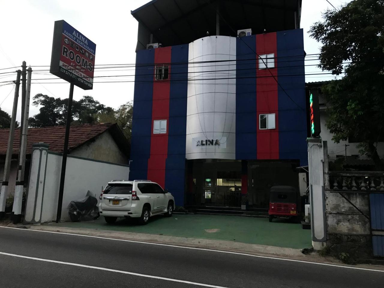 Alina Budget Hotel Kaduwela Dış mekan fotoğraf